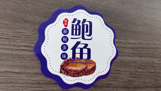 不干胶标签覆膜和不覆膜有哪些区别