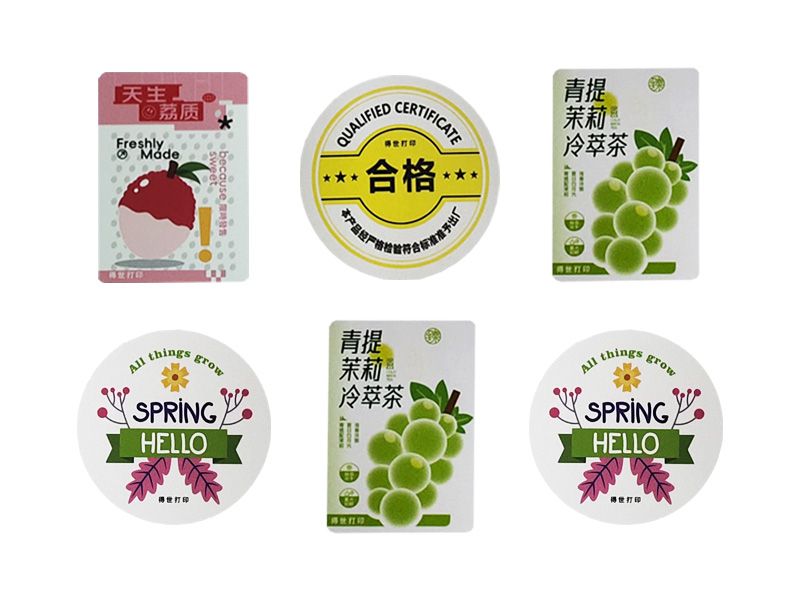 平张不干胶标签